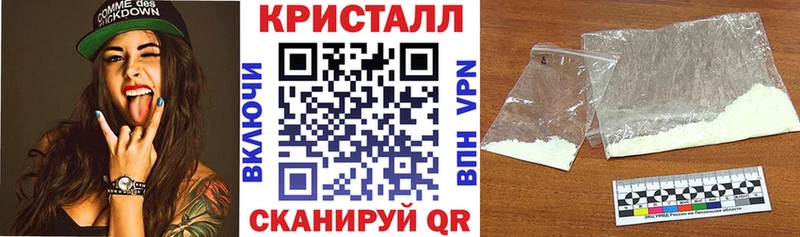 Amphetamine VHQ Осинники
