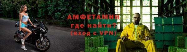 марихуана Лагань