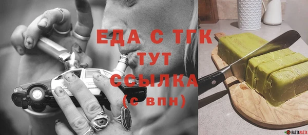 mix Великий Новгород