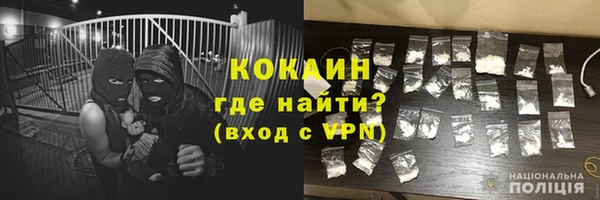 mix Великий Новгород