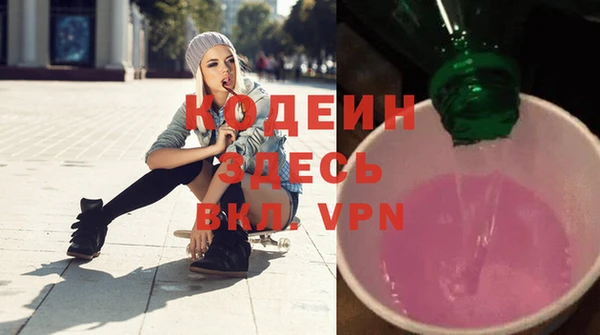 не бодяженный Кулебаки