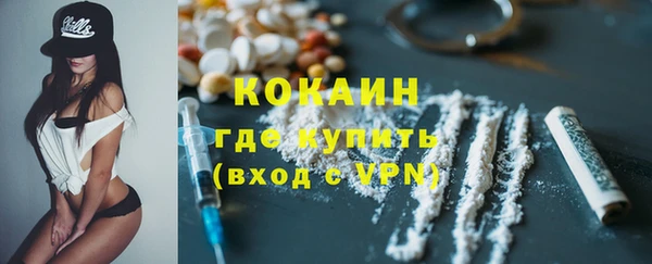 mix Великий Новгород