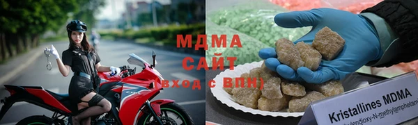 mix Великий Новгород