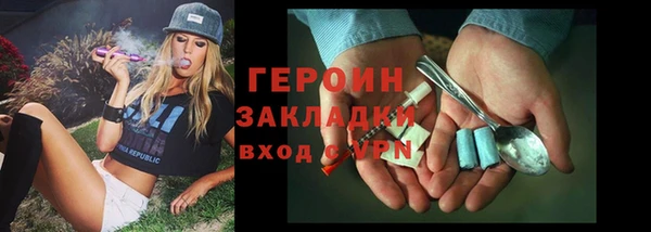крисы Орск