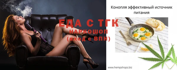 mix Великий Новгород