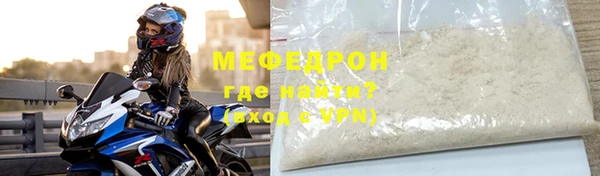 марихуана Лагань