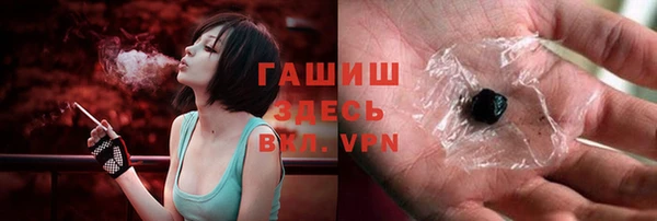 крисы Орск