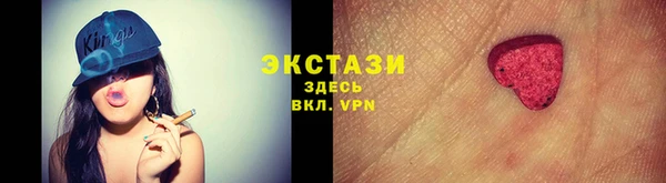 mix Великий Новгород
