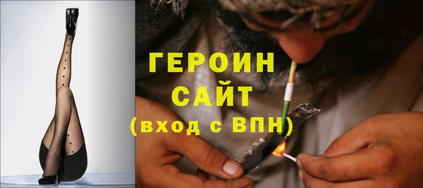 эйфоретик Кукмор