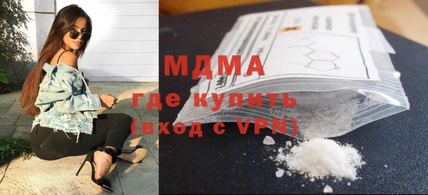 mix Великий Новгород