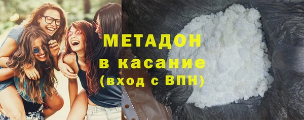 спиды Мурманск