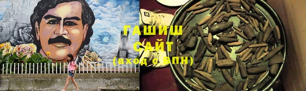mix Великий Новгород