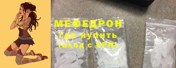 гашишное масло Ладушкин