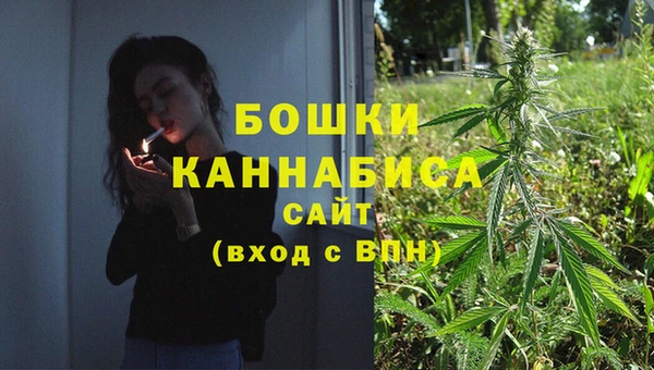 гашишное масло Ладушкин