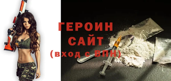 mix Великий Новгород